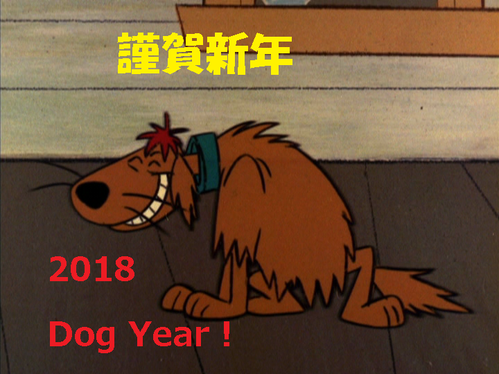 2018.png